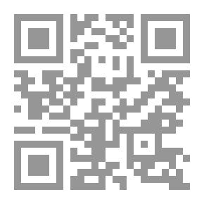 Qr Code Royal Romances of To-day
