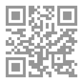 Qr Code لمحات من الكون
