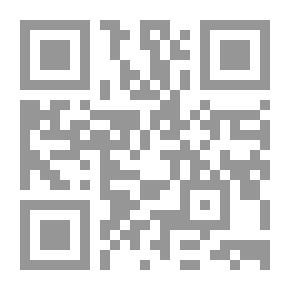 Qr Code كيف تتعامل مع التوتر