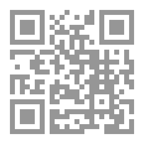 Qr Code الشنقيطي
