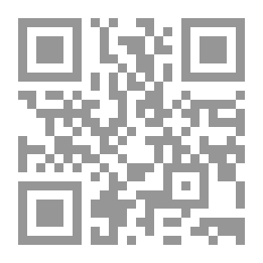Qr Code Recent Trends In Effective Teaching And Learning