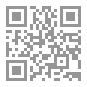 Qr Code Explanation Of Hanging Blink /