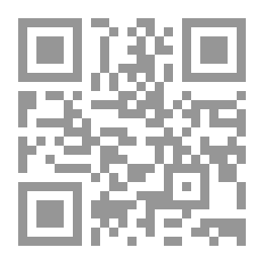 Qr Code Najd History