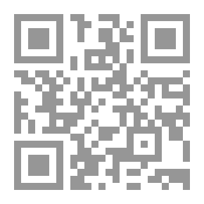 Qr Code نظام الحكم فى الإسلام بأقلام فلاسفة النصارى