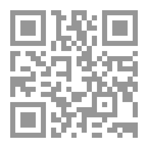 Qr Code الاسراء والمعارج