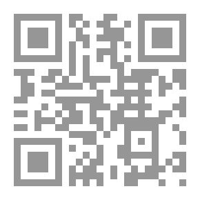 Qr Code المسيحية