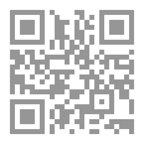 Qr Code Ranskan vallankumouksen sivistyselämästä