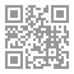 Qr Code ماسترينج دلفي 7