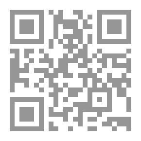Qr Code Life in the Backwoods