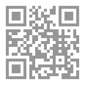 Qr Code البدء [1974]