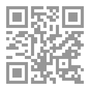 Qr Code الطفل العاجز