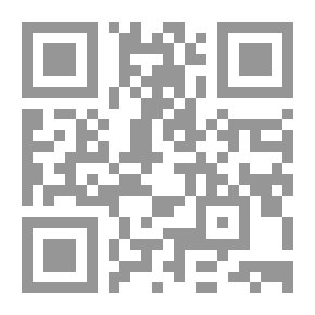 Qr Code موسوعة اختبر ذكائك في العلوم العامة