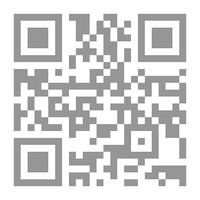 Qr Code أرض الرجال والأمير الصغير