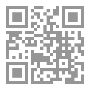 Qr Code The Political Elite In Egypt - A Case Study Of The Ministerial Elite