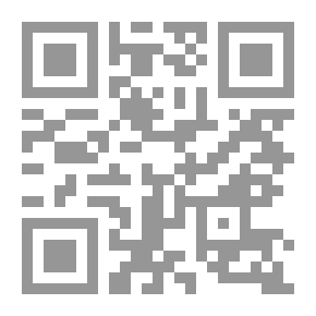 Qr Code النظرية الروحية - ج1