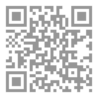 Qr Code دراكولا