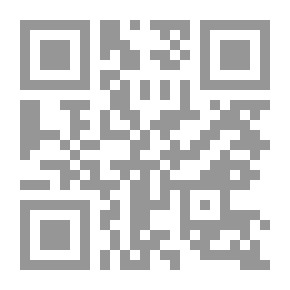 Qr Code س وج : اكبر موسوعة معلومات قيمة ونادرة ج 11 (الموسوعة الثقافية )