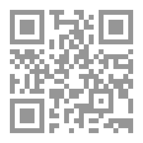 Qr Code الكرة ضد العدو : كيف تساهم اللعبة الرياضية الأكثر شعبية في العالم بإطلاق الثزرات وشحنها