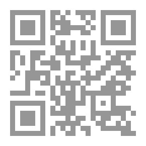 Qr Code Political Islam In The Balance: The Case Of Morocco
