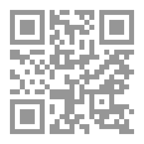 Qr Code مجاميع