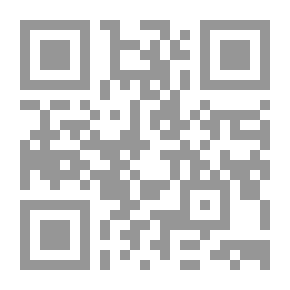 Qr Code المساهمة في التمثيل في القانون الأساسي droit prive