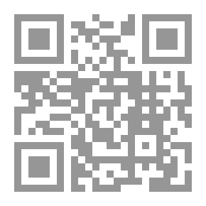 Qr Code Aesthetics Of Linguistic Formation; In The Poetry Of Muhammad Ibrahim Yaqoub