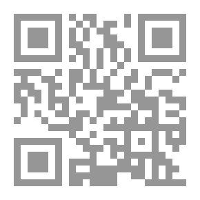 Qr Code التفكير الإستراتيجي