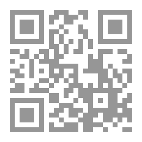 Qr Code Enquête dans les Balkans; rapport présenté aux directeurs de la dotation par les membres de la Commission d'enquête
