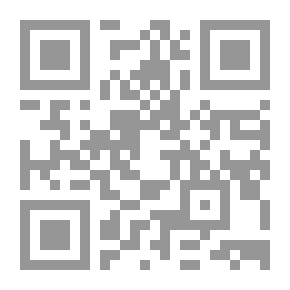 Qr Code لعنة الموت