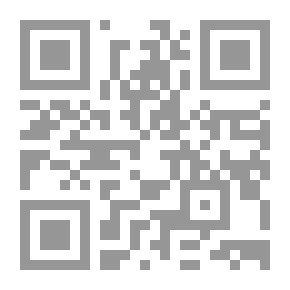 Qr Code Saint Michael: A Romance