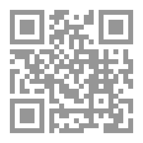 Qr Code قضايا هندسية