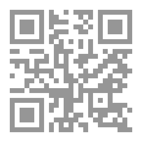 Qr Code البحث العلمي واستخدام مصادر المعلومات التقليدية والإلكترونية