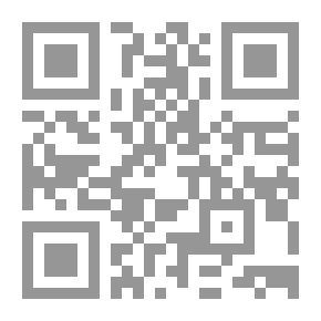 Qr Code إرادة لا تعرف المستحيل