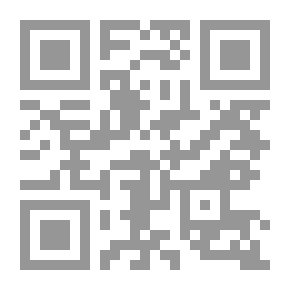 Qr Code Dictionary Of The Meanings Of The Words Of The Holy Quran