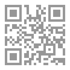 Qr Code I Made Excuses