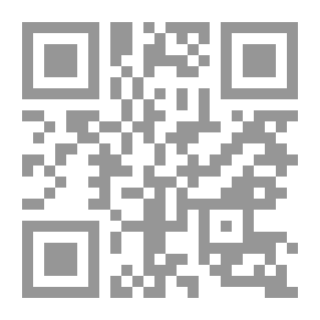 Qr Code Bleedback