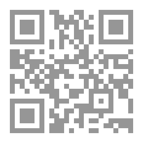 Qr Code Philology