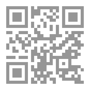 Qr Code مسند أبي حنيفة