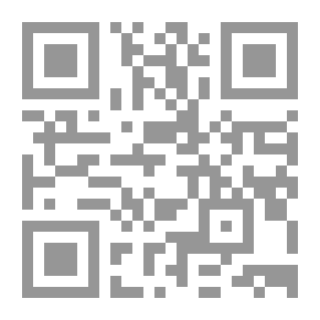 Qr Code Meaning And Shades Of Meaning: Semantic Systems In Arabic