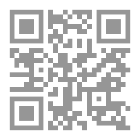 Qr Code الأطر الشرعية والفنية لبورصة الأوراق المالية وآليات الرقابة القانونية عليها