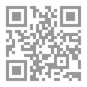 Qr Code المرجع في علم النفس السياسي #2