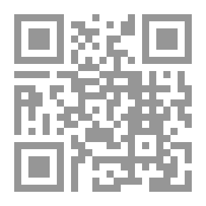 Qr Code ادارة الأعمال الدولية