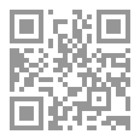 Qr Code Eléments de grammaire annamite
