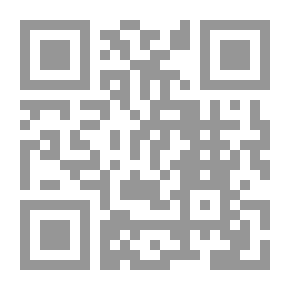 Qr Code Employment Of The Gypsy Character In The Arabic Novel