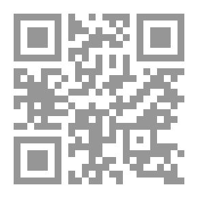 Qr Code Diary Of A Wimpy Kid : The Third Wheel (Book 7)
