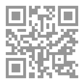 Qr Code منتهى العطاء