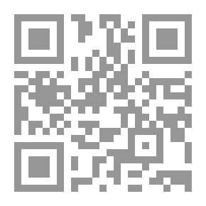 Qr Code الصبايا