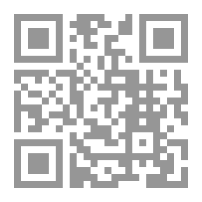 Qr Code Explanation Of Sunan Al-Tirmidhi - Part 4