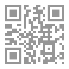 Qr Code نداء عاجل إلى اليونسيف