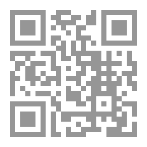 Qr Code اساسيات علم الادارة